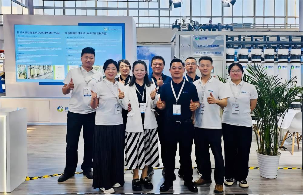 I ISH China&CIHE2024中國供熱展圓滿結(jié)束！精彩不止眼前，期待下次相遇!